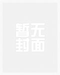 [咒术回战同人]世界上的另一个你